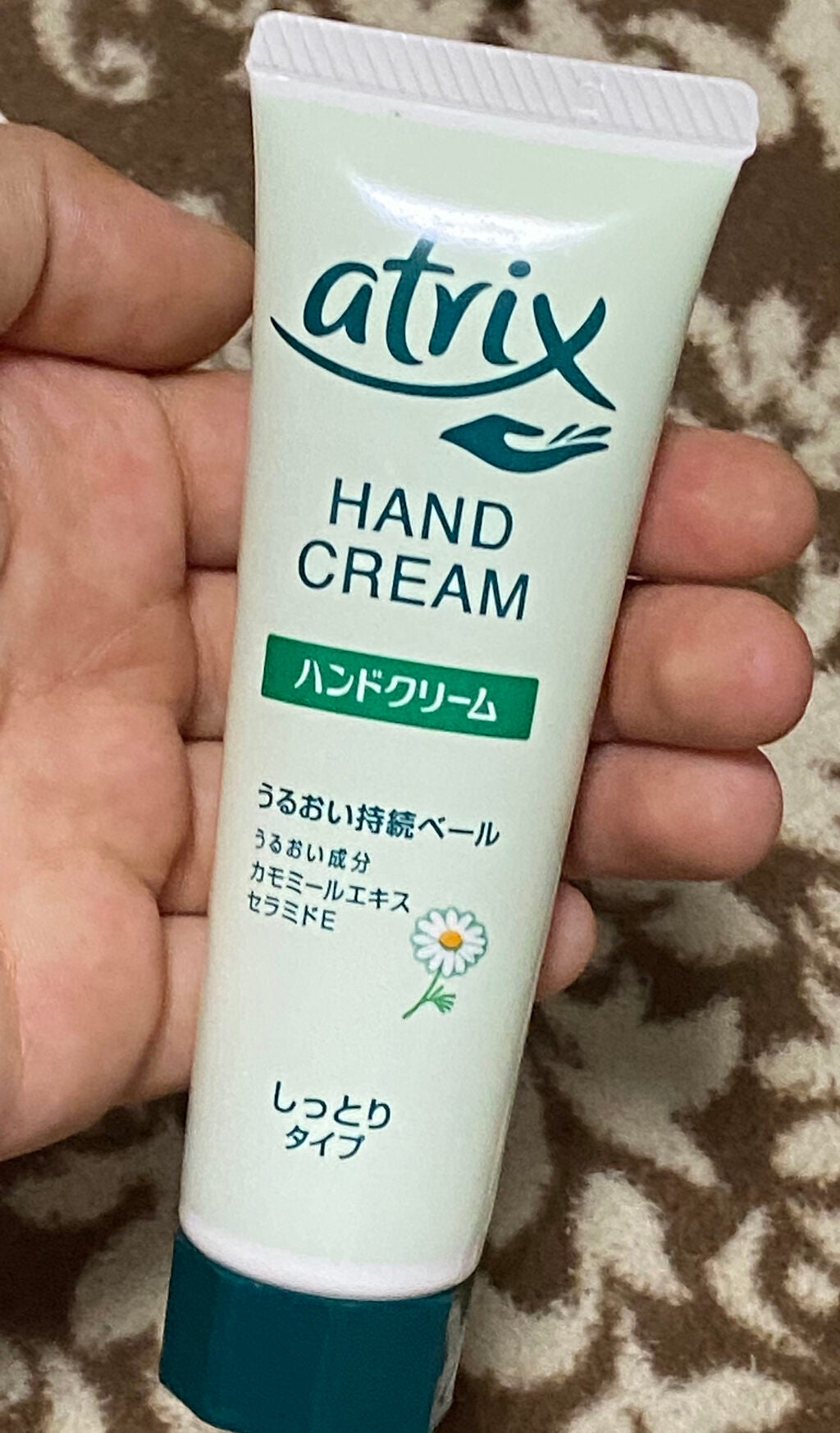 UVベビーミルク ウォータープルーフ SPF50/ピジョン/日焼け止めミルクを使ったクチコミ(1枚目)