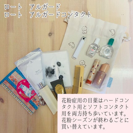 オード ミルクティーブレンド ローラーボール/JILL STUART/香水(レディース)を使ったクチコミ(3枚目)