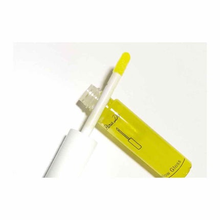 イエローグロス/パラドゥ/リップグロスを使ったクチコミ(1枚目)