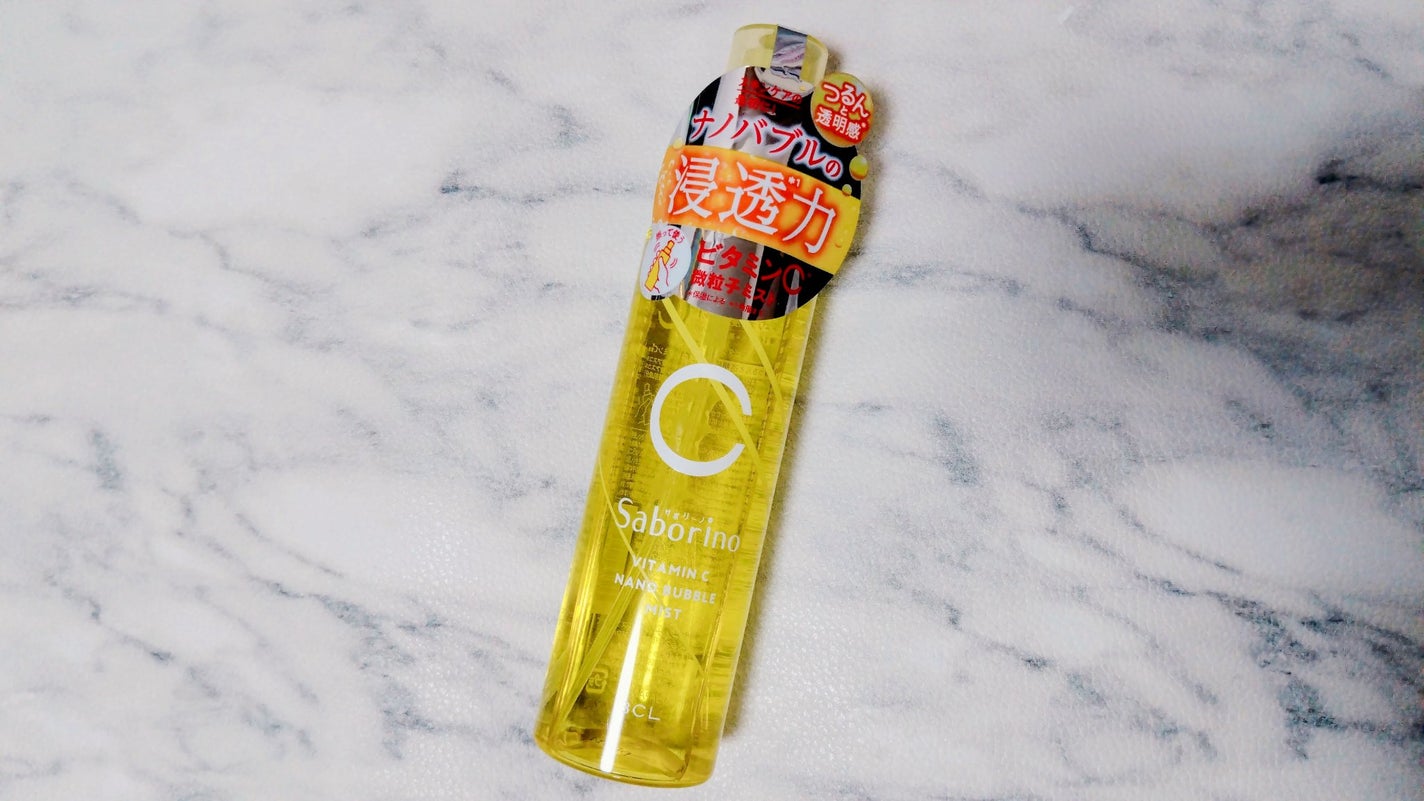 ナノバブルスプレー C/サボリーノ/ミスト状化粧水を使ったクチコミ(2枚目)