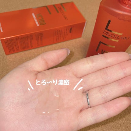 ã¿ã£ããð°ð·ðãã©ããâ on LIPS ãâ¡ãã¯ã¿ãŒã·ãŒã©ãVCãšãã»ã³ã¹ããŒã·ã§ã³EX150ml517..ãïŒ2æç®ïŒ