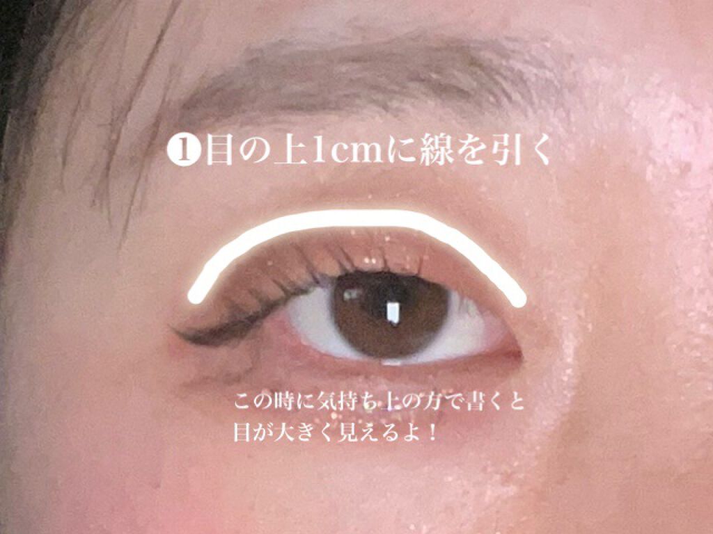 ラブ・ライナー リキッドアイライナーR3/ラブ・ライナー/リキッドアイライナーを使ったクチコミ(2枚目)