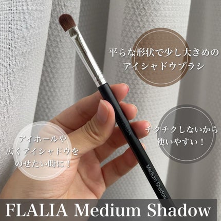Medium Shadow/FLALIA/メイクブラシを使ったクチコミ(3枚目)
