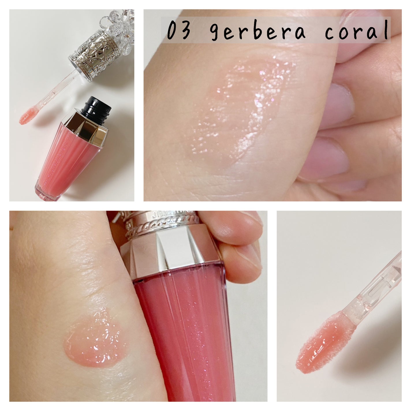 ジルスチュアート クリスタルブルーム リップブーケ セラム/JILL STUART/リッププランパーを使ったクチコミ(2枚目)