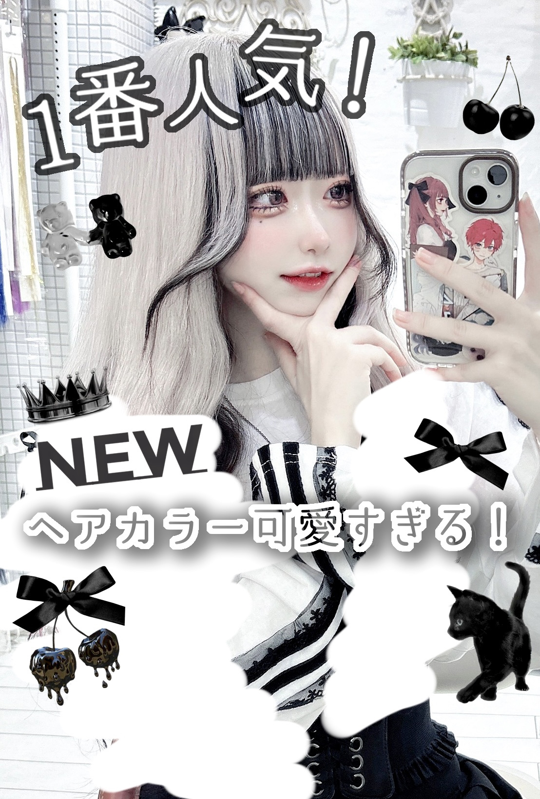 フィーノ　プレミアムタッチ　濃厚美容液ヘアマスク/フィーノ/ヘアマスク・ヘアパックを使ったクチコミ（1枚目）