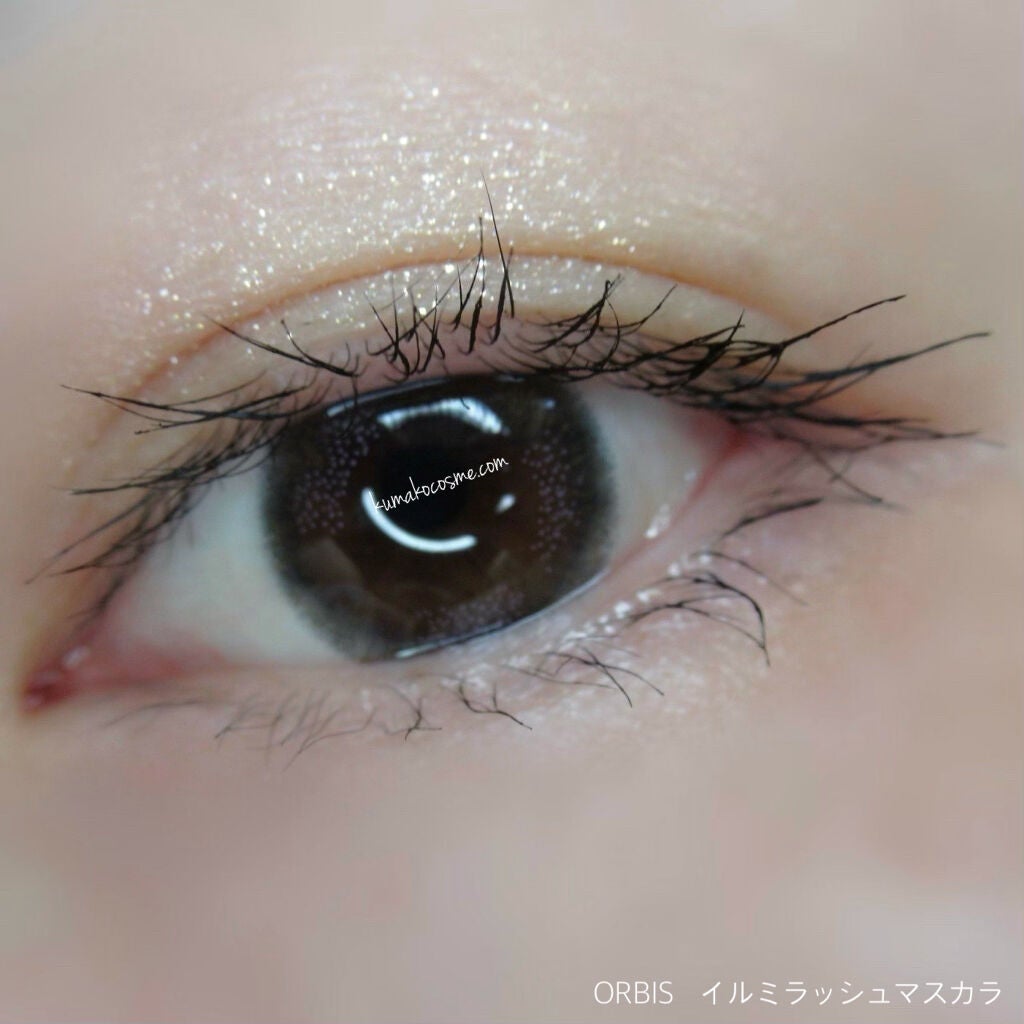 イルミラッシュマスカラ/オルビス/マスカラを使ったクチコミ(4枚目)