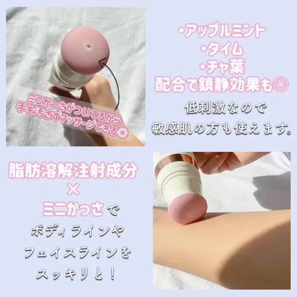 セルターンクリーム 100ml/リリーイブ/フェイスクリームを使ったクチコミ(2枚目)