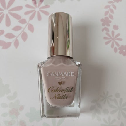 カラフルネイルズ/キャンメイク/マニキュアを使ったクチコミ(3枚目)