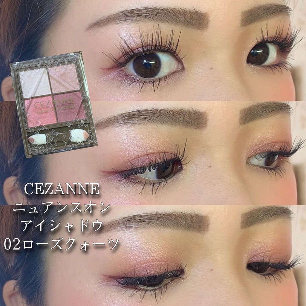 オペラ リップティント N/OPERA/リップティントを使ったクチコミ（1枚目）