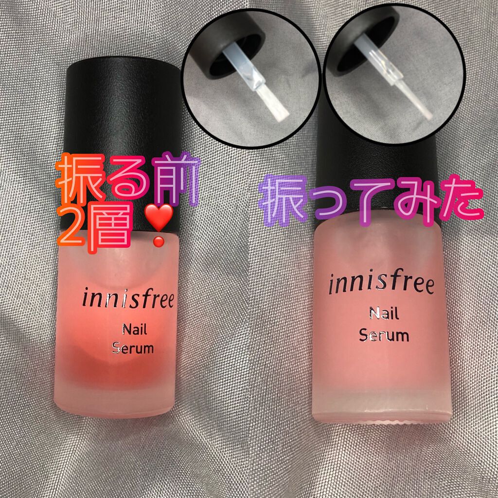 ネイルセラム/innisfree/ネイルオイル・トリートメントを使ったクチコミ(1枚目)