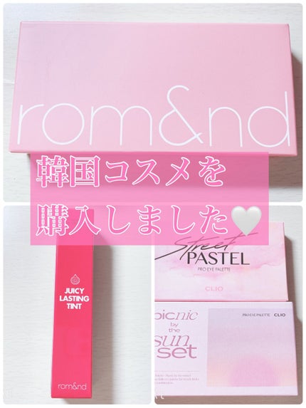 ジューシーラスティングティント/rom&nd/リップティントを使ったクチコミ(1枚目)