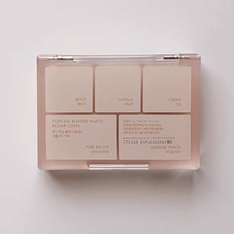 コンシールブレンダーパレット/LUNA/パレットコンシーラーを使ったクチコミ(4枚目)