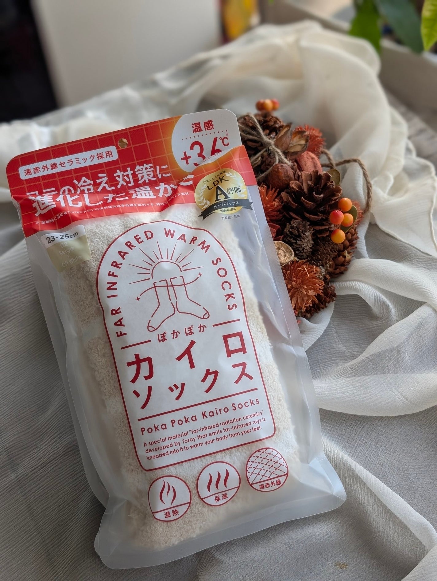 ぽかぽかカイロソックス/カイロソックス/暖かい靴下を使ったクチコミ(2枚目)