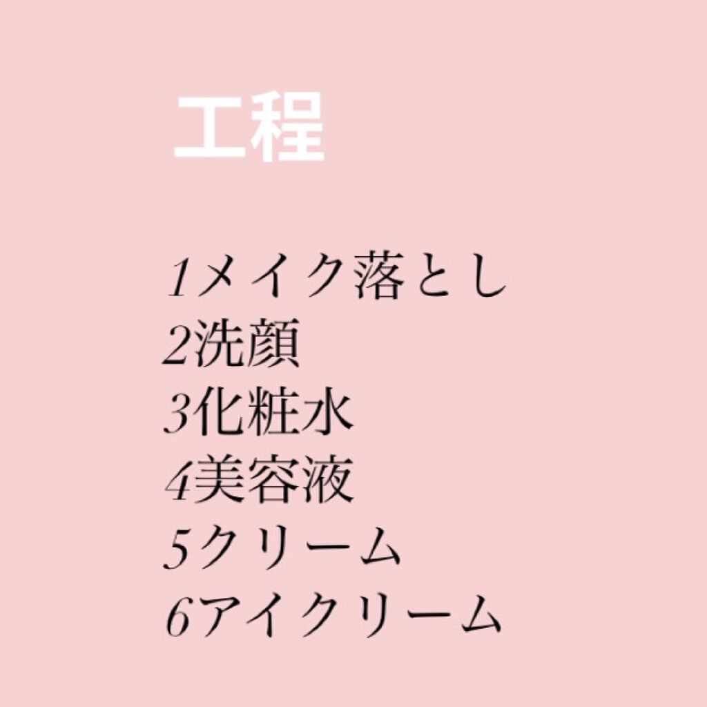重曹スクラブ洗顔/毛穴撫子/スクラブ・ゴマージュを使ったクチコミ（3枚目）