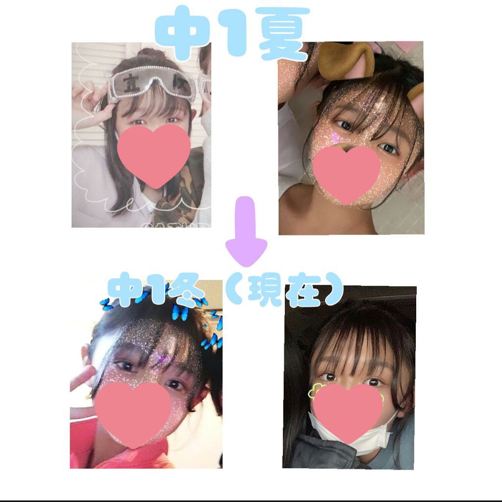 フィーノ　プレミアムタッチ　濃厚美容液ヘアマスク/フィーノ/ヘアマスク・ヘアパックを使ったクチコミ（3枚目）