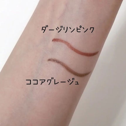 クリーミータッチライナー/キャンメイク/ジェルアイライナーを使ったクチコミ(4枚目)