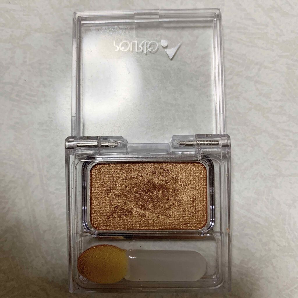 ポルトA シャドウパクト/ポルトA/単色アイシャドウを使ったクチコミ(2枚目)