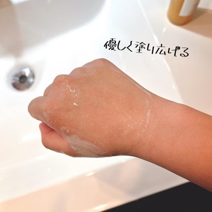 美容オタクmik on LIPS 「_ミシャビタシープラス泡マスク洗顔LemonSquareを通じ..」(3枚目)