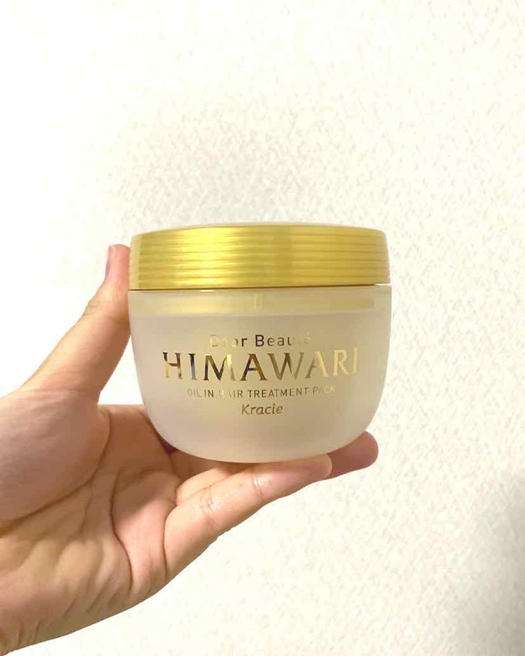 ゆがみディープリペアマスク/ディアボーテ/ヘアマスク・ヘアパックを使ったクチコミ(1枚目)