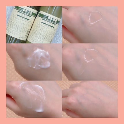 ドクダミミルキークリーム/enieni /フェイスクリームを使ったクチコミ(3枚目)