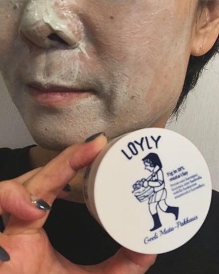 グリーンマスク/Torhop/洗い流すパック・マスクを使ったクチコミ(9枚目)