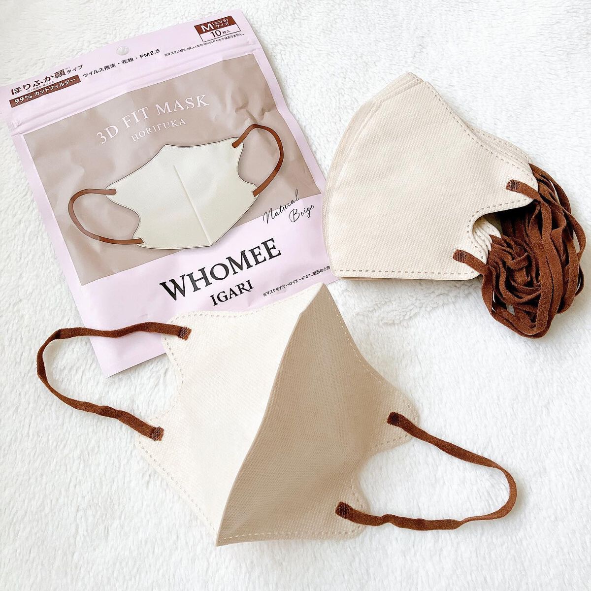3Dフィットマスク/WHOMEE/マスクを使ったクチコミ（2枚目）