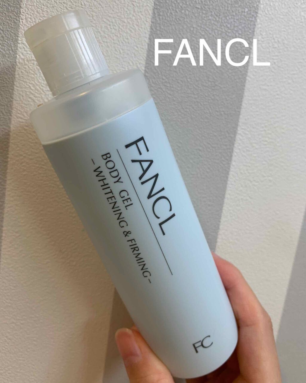 ファンケルボディジェル美白*&肌引きしめ/ファンケル/ボディローションを使ったクチコミ(1枚目)