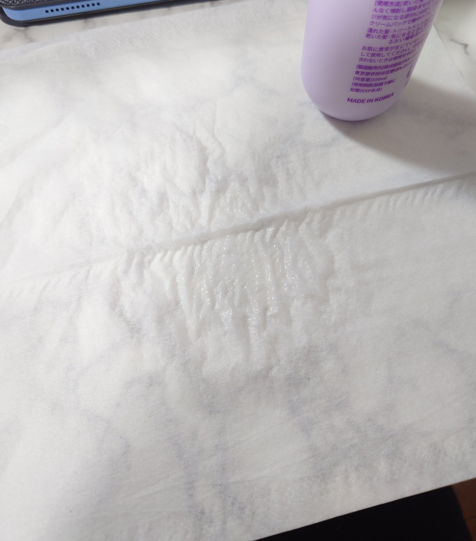 パフュームヘアパックインミスト Pink Breeze/Daleaf/アウトバストリートメントを使ったクチコミ（2枚目）