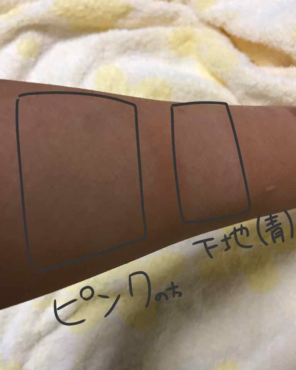 トーンアップクリームD/DAISO/化粧下地を使ったクチコミ（3枚目）