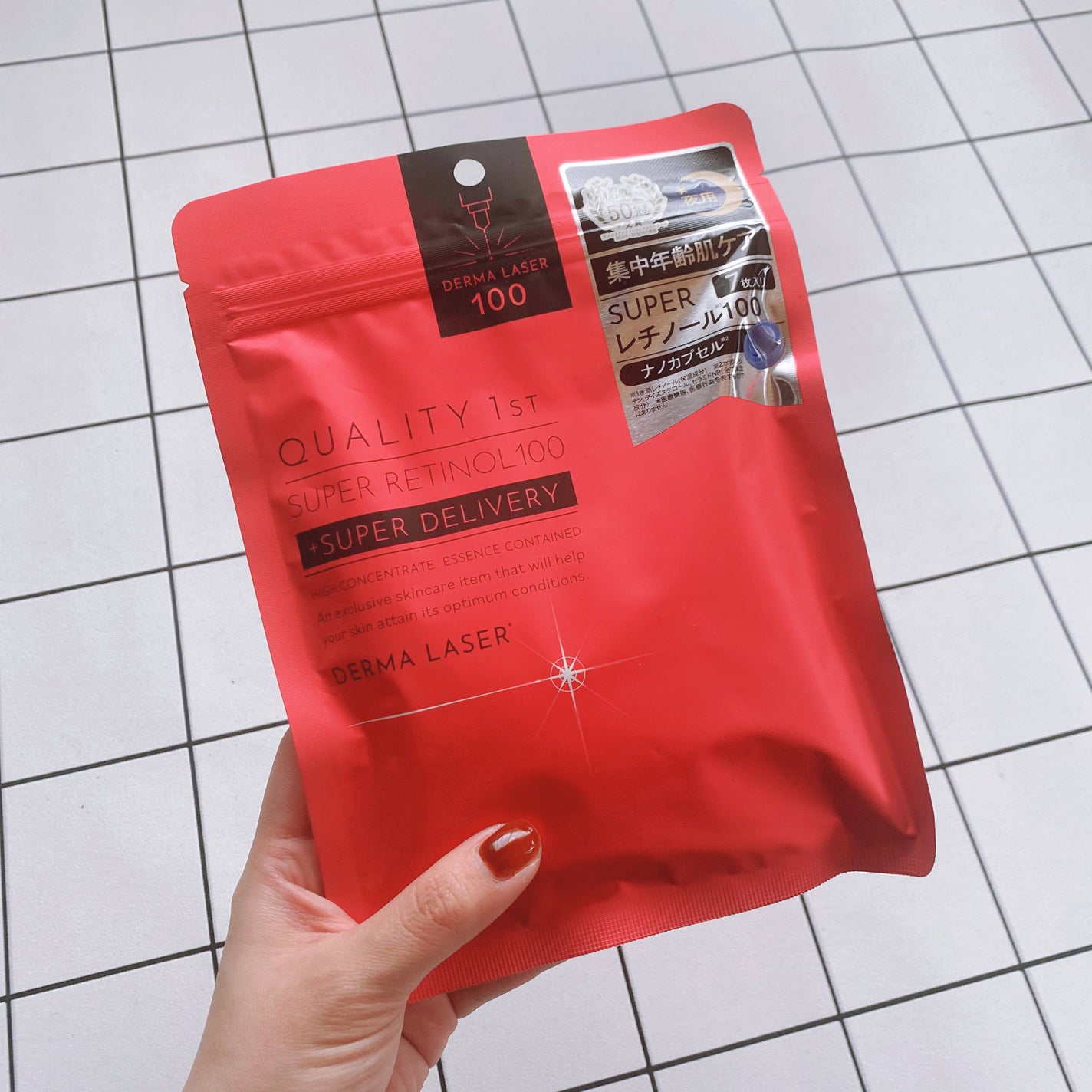 ダーマレーザー スーパーレチノール100マスク/クオリティファースト/シートマスク・パックを使ったクチコミ(1枚目)