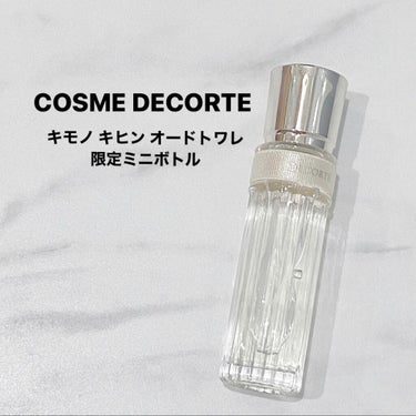 キモノ　キヒン　オードトワレ 15ml/DECORTÉ/香水(レディース)を使ったクチコミ（1枚目）