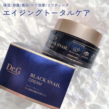 #PR @dr.g_official_jp さまからいただきました。
 

【 Dr.G 】
ブラックスネイルクリーム
50ml

保湿はもちろん、美白、シワ、弾力のケアも出来るトータルエイジングケアク