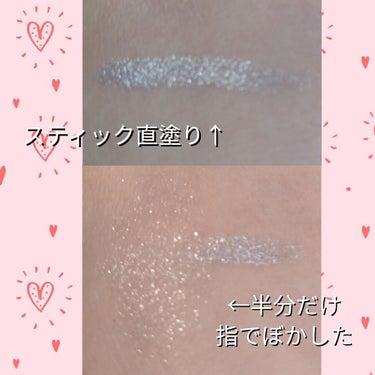 UR GLAM　EYESHADOW STICK 06 シルバー/U R GLAM/ジェル・クリームアイシャドウを使ったクチコミ（2枚目）