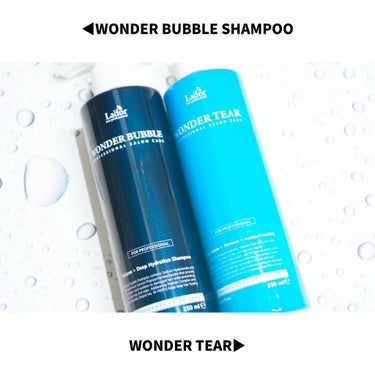 WONDER BALM/La'dor/洗い流すヘアトリートメントを使ったクチコミ（2枚目）