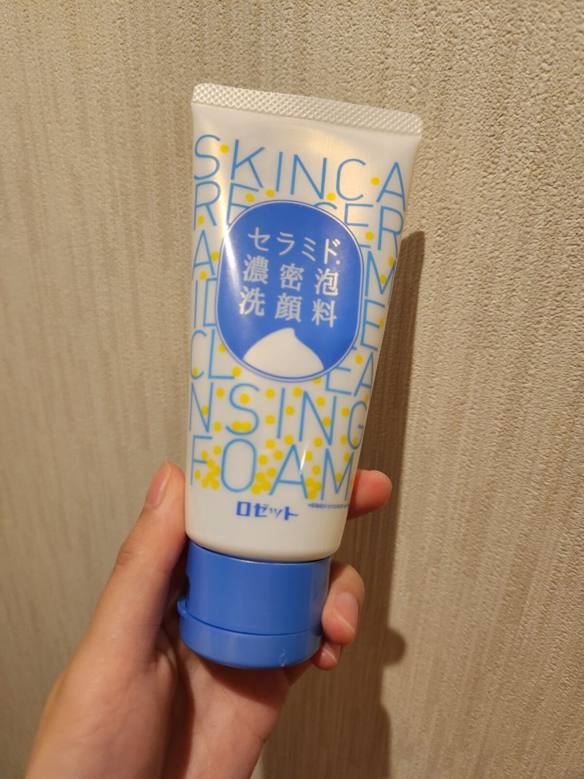 セラミド濃密泡洗顔料/ロゼット/洗顔フォームを使ったクチコミ（1枚目）