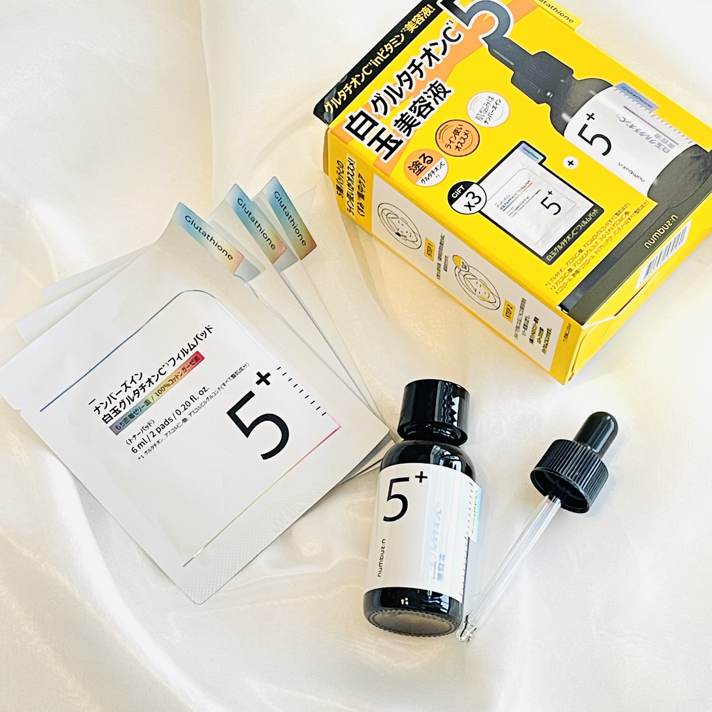 5番 白玉グルタチオンＣ美容液/numbuzin/美容液を使ったクチコミ（1枚目）