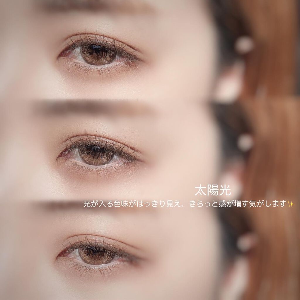 LaFORTE Lena 1day UV/LaFORTE/ワンデー(1DAY)カラコンを使ったクチコミ(8枚目)