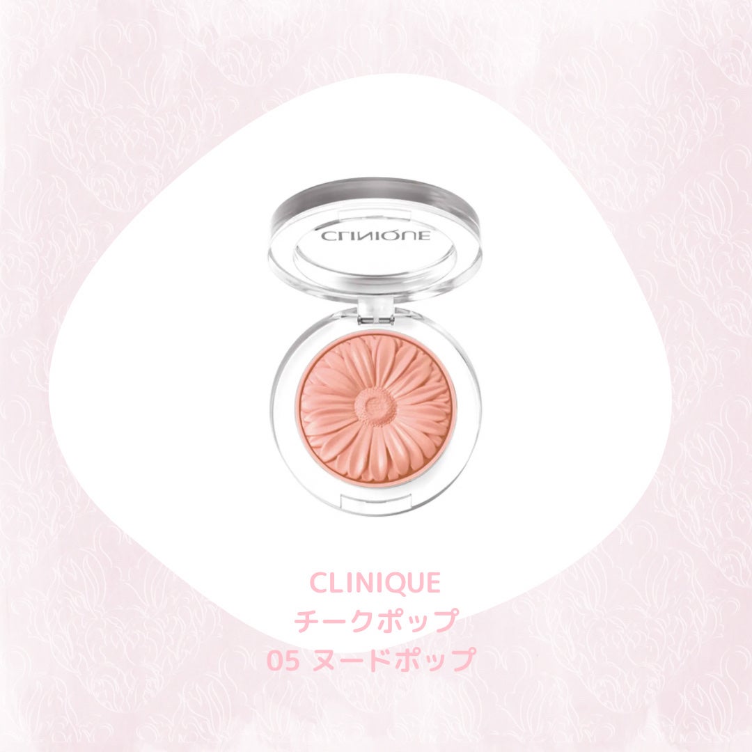 チーク ポップ/CLINIQUE/パウダーチークを使ったクチコミ(3枚目)