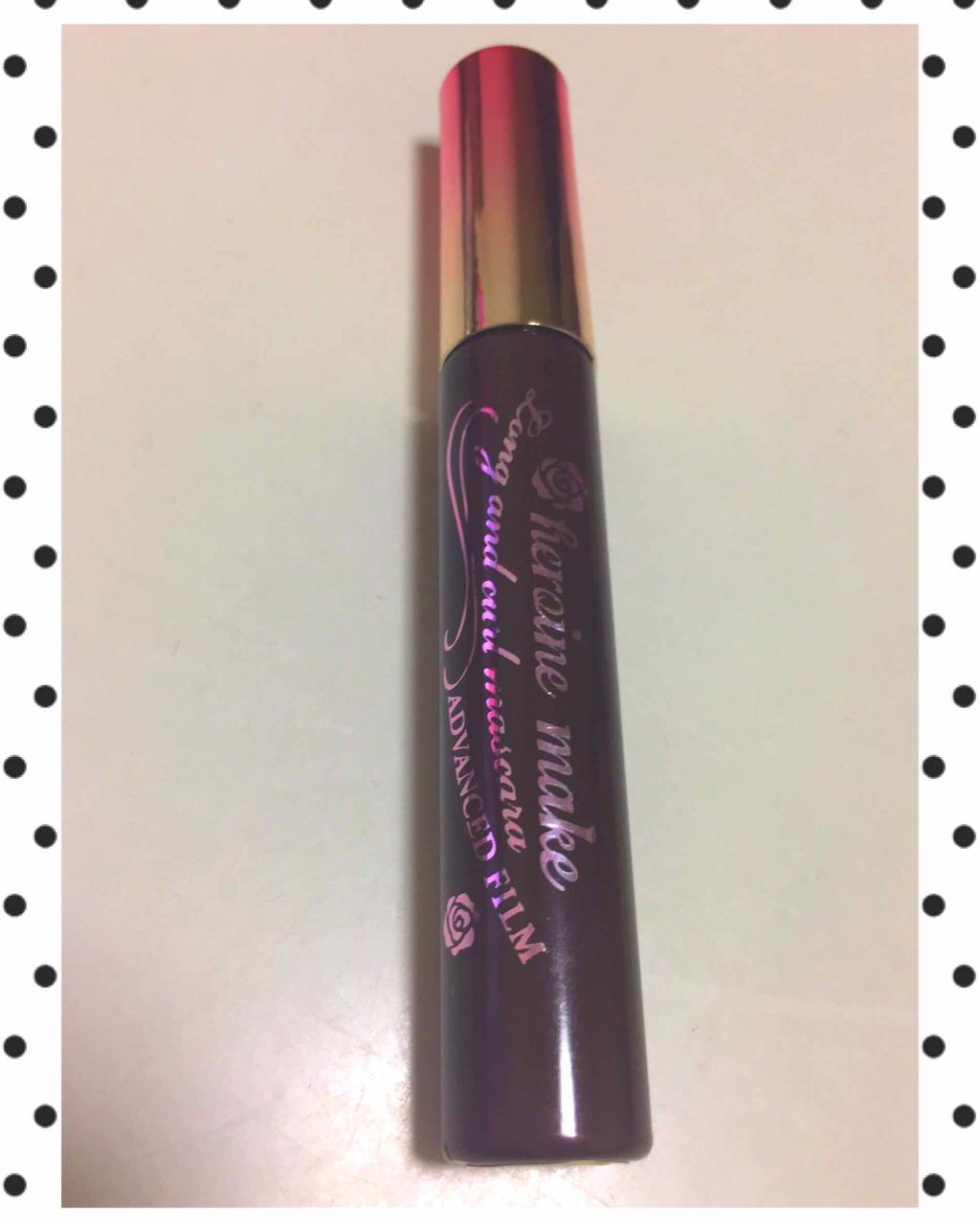 ロング&カールマスカラ アドバンストフィルム/ヒロインメイク/マスカラを使ったクチコミ(2枚目)