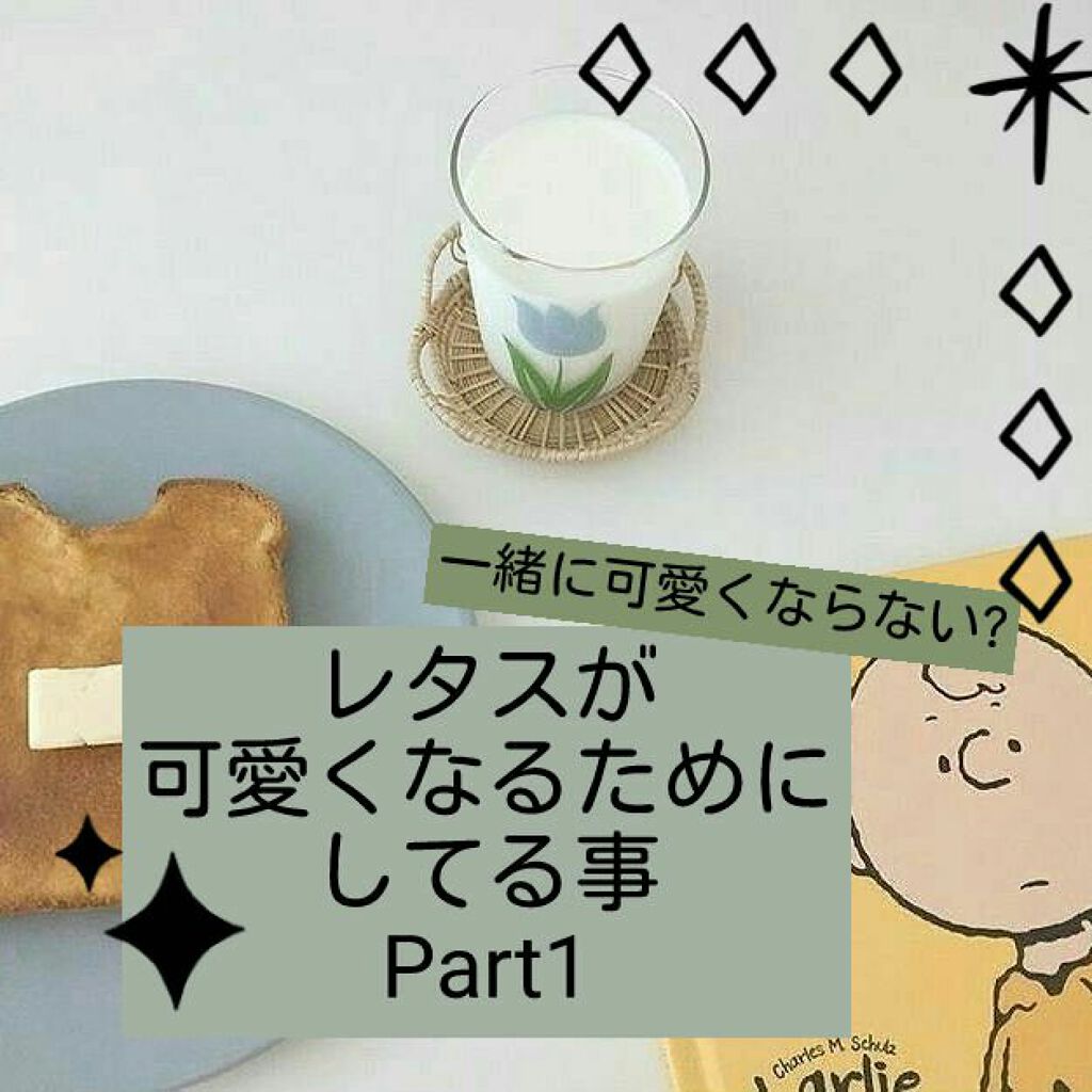 ベビーオイル ナチュラル/DAISO/ボディオイルを使ったクチコミ（1枚目）