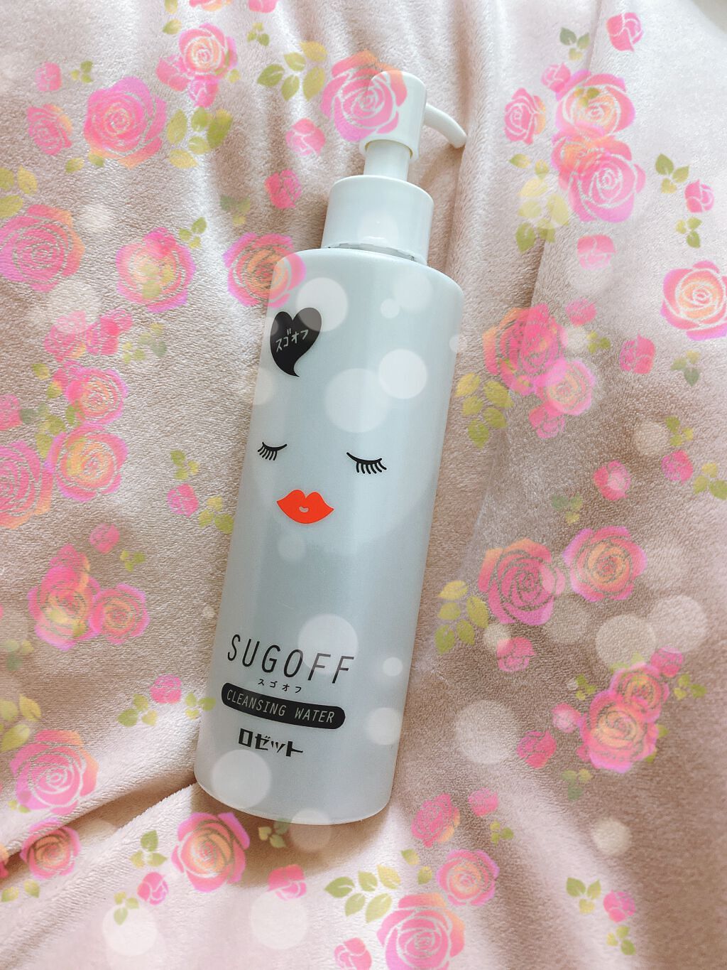 スゴオフ クレンジングウォーター/ロゼット/クレンジングウォーターを使ったクチコミ(1枚目)