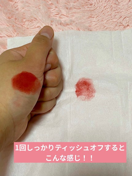 ラスティング リップカラーN/CEZANNE/口紅を使ったクチコミ(4枚目)