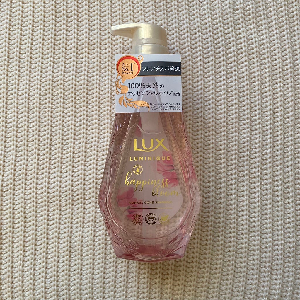 ルミニーク ハピネスブルーム シャンプー/トリートメント/LUX/市販シャンプーを使ったクチコミ(2枚目)