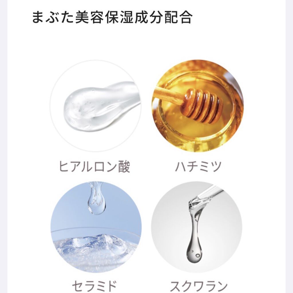 イベリスピメル ムースアイシャドウ 10 レッドブラウン/pdc/ジェル・クリームアイシャドウを使ったクチコミ（2枚目）