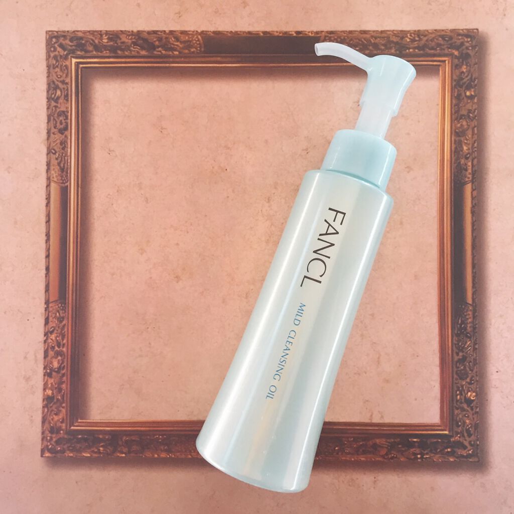 マイルドクレンジング オイル/ファンケル/オイルクレンジングを使ったクチコミ(1枚目)