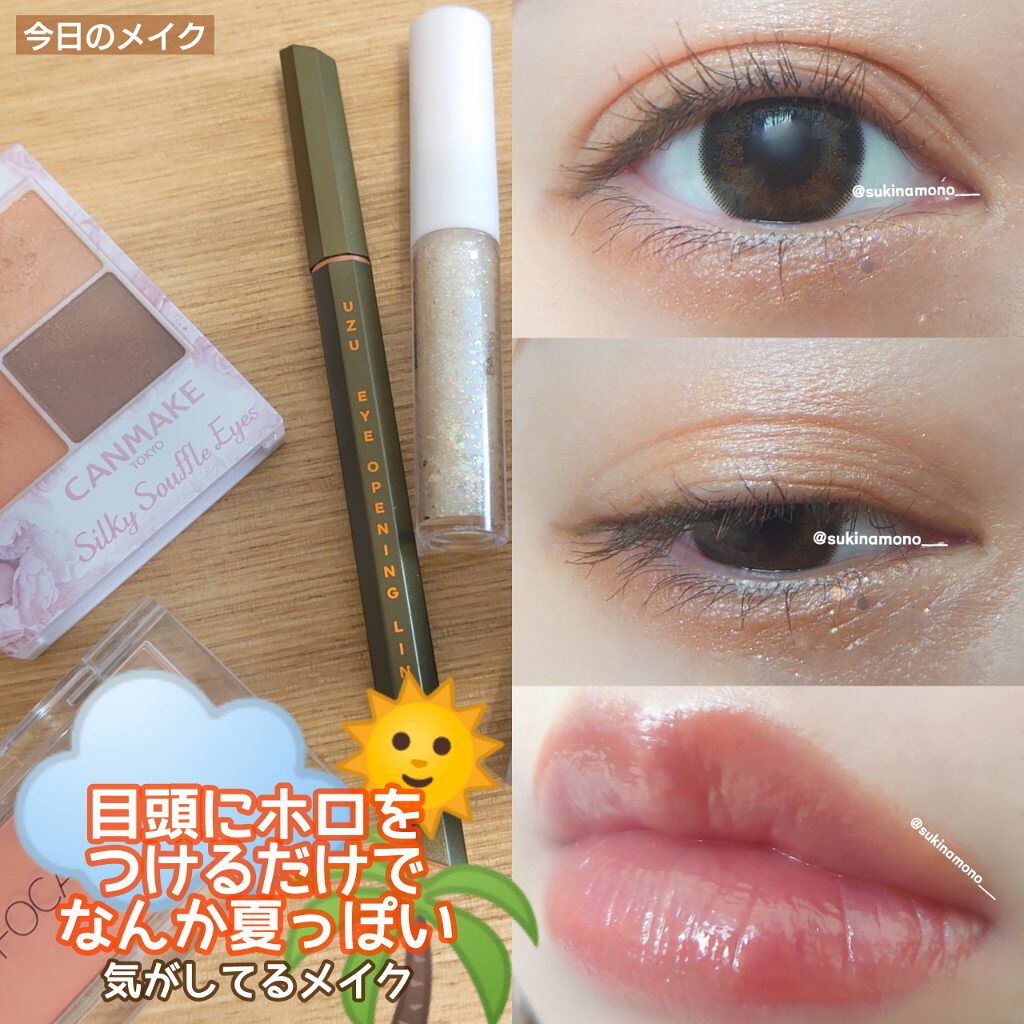 LILY MOMO/LILY ANNA/カラーコンタクトレンズを使ったクチコミ（1枚目）