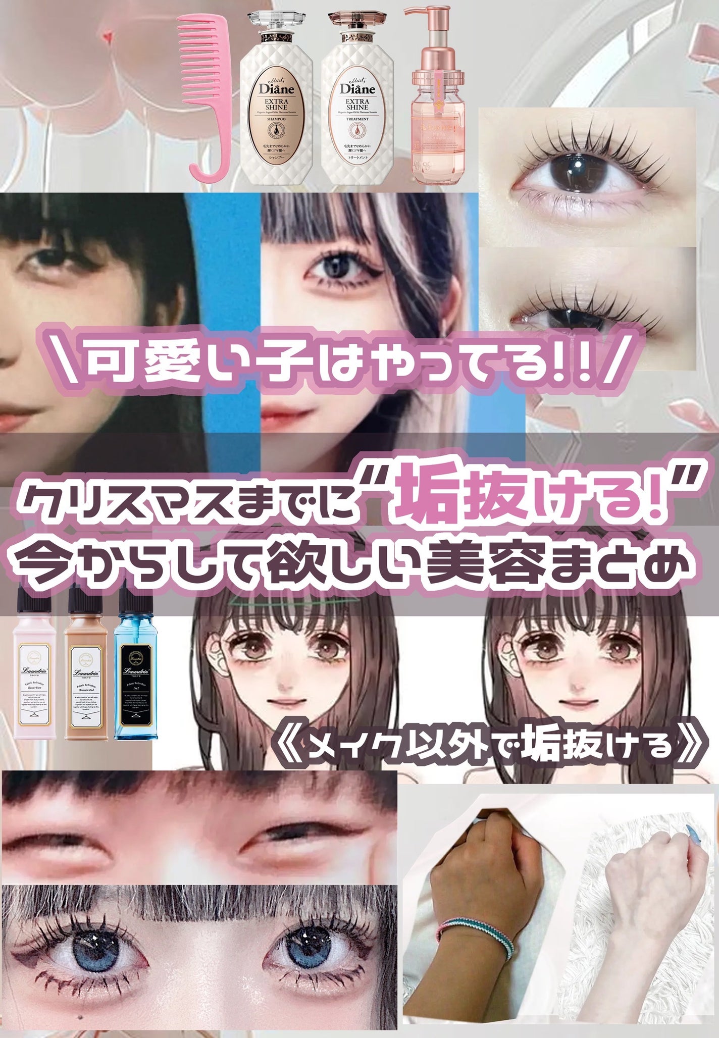 マイルド&モイスチャーアロエジェル/ネイチャーリパブリック/ボディローションを使ったクチコミ(1枚目)