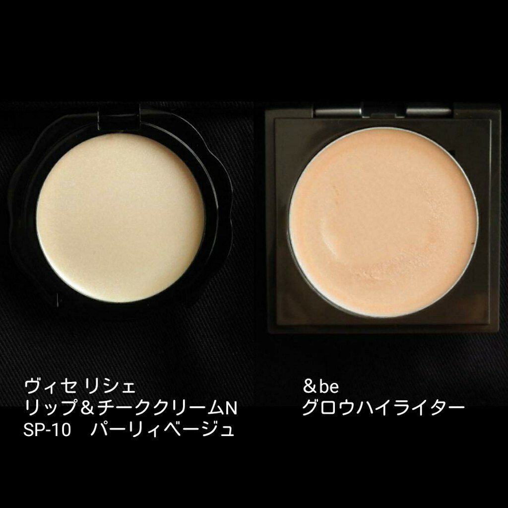 リシェ リップ＆チーククリーム Ｎ/Visée/ジェル・クリームチークを使ったクチコミ（3枚目）