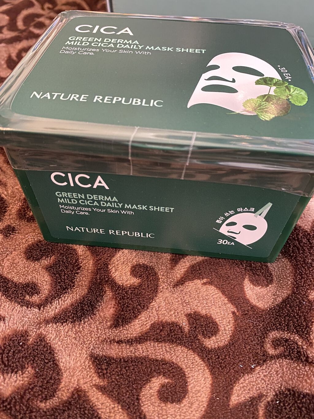 グリーンダーマCICA デイリーシートマスク/ネイチャーリパブリック/シートマスク・パックを使ったクチコミ（1枚目）
