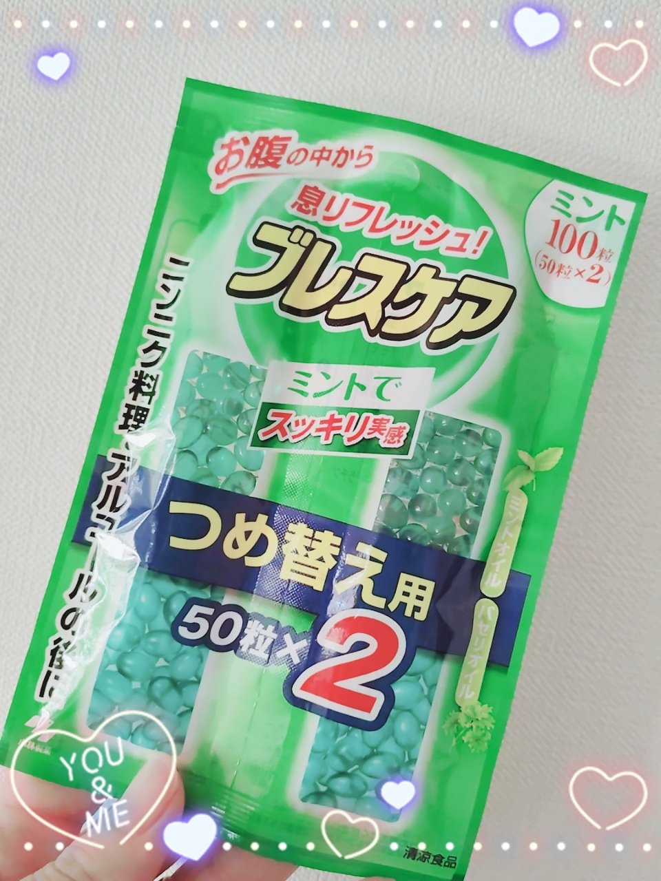 ブレスケア/ブレスケア/その他オーラルケアを使ったクチコミ（1枚目）